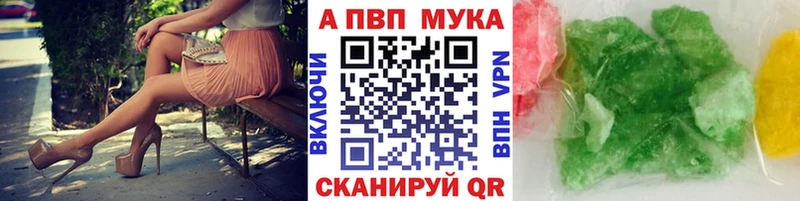 hydra   Верхняя Тура  A PVP СК 