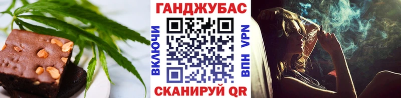 где купить наркотик  Верхняя Тура  Canna-Cookies конопля 