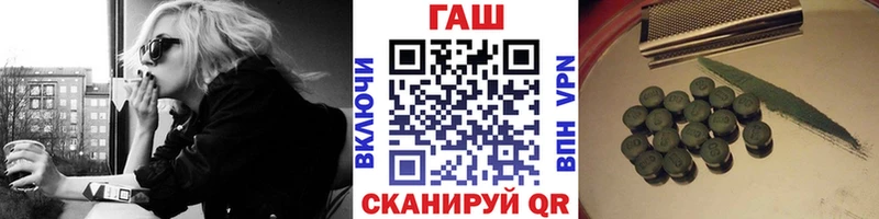 ГАШИШ индика сатива  Верхняя Тура 