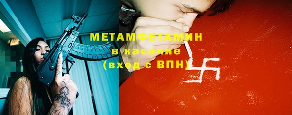 apvp Богородицк