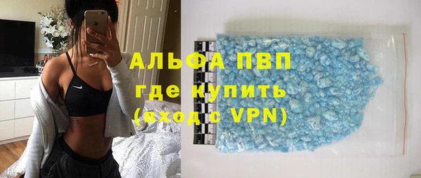 apvp Богородицк