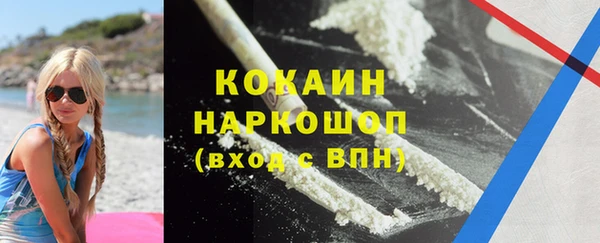 прущая мука Богданович