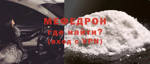 apvp Богородицк