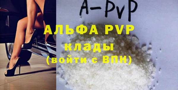 метадон Богородск