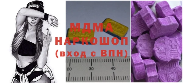прущая мука Богданович