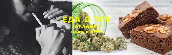 метадон Богородск