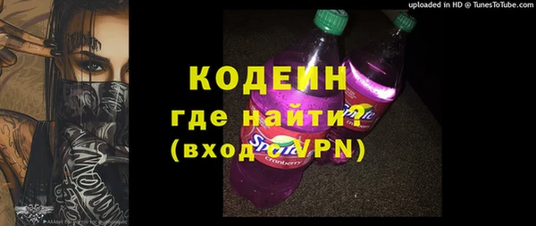 метадон Богородск