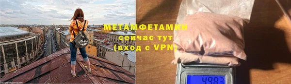 прущая мука Богданович