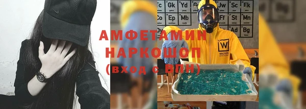 прущая мука Богданович