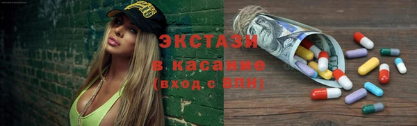 метадон Богородск