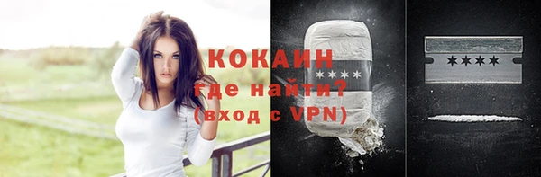прущая мука Богданович