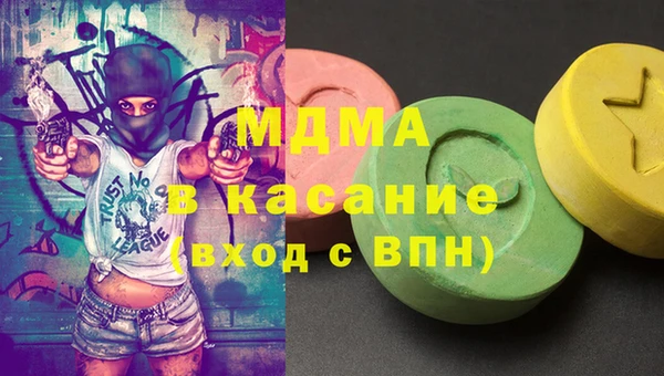 метадон Богородск