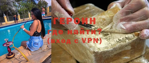 прущая мука Богданович
