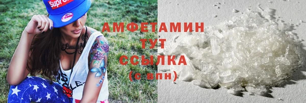 метадон Богородск