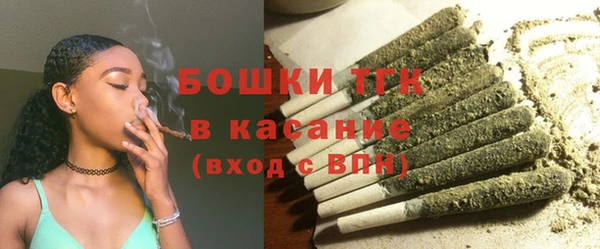 прущая мука Богданович
