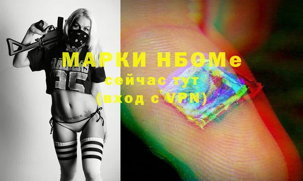 прущая мука Богданович