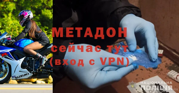 прущая мука Богданович