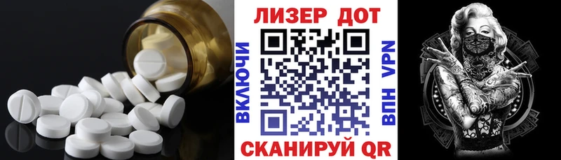 ЛСД экстази ecstasy  купить наркоту  Верхняя Тура 