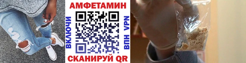 МЕТАМФЕТАМИН мет  omg вход  дарк нет наркотические препараты  Верхняя Тура 