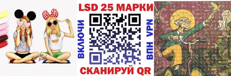 Марки NBOMe 1,8мг  Верхняя Тура 