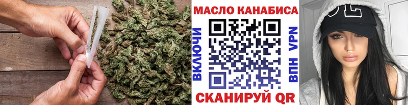 Дистиллят ТГК жижа  где можно купить   мега ссылка  Верхняя Тура 