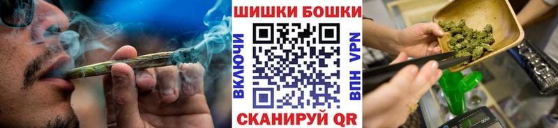 МАРИХУАНА Ganja  Верхняя Тура 